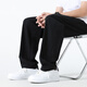 Miniso Scimitar Pants Мужские летние прямые брюки мужские брюки.