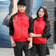 FHHUABD normal shipping sportswear suits for men and women, middle-aged and young people, spring and autumn long-sleeved student couple casual running suit group purchase 686 gray 2XL men