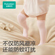 Pure cotton era baby socks newborn baby infant socks pure cotton stockings over the knee socks 10cm-12cm
