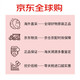 三得利（Suntory）碧AO 角瓶 碧AO 日本原装进口调和型单一谷物威士忌礼盒装三得利 角瓶 700ml 40度（裸瓶）