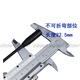 GIZONTLORA物联网无人机模块806-826/825-850M 840/868/915/900M/902-928MHz软鞭全向高增益图传数传天线 915Mhz(902-928M)：SMA内螺纹内