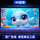 Huxing LED display indoor full color small pitch seamless splicing lecture hall conference room command and monitoring commercial large screen P1.86-I(0.1)