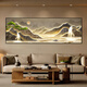 Western Szenerie Peep Show Modern Light Luxury Wohnzimmer Dekoration Malerei