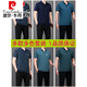 皮尔卡丹（pierre cardin）爸爸夏装冰丝运动套装中老年t恤男短袖夏季父亲节休闲薄款两件套 753黑色【短袖+长裤】 4XL