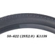 捷安特（GIANT）800自行车860山地车830轮胎29X1.95内胎外胎2.0 29X2.0黑色外胎