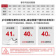 Li Ning (LI-NING) table tennis shoes men and women sports shoes national team table tennis special shoes breathable and anti-slip
