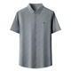 Mengtejiao Herren High-End Mulberry Seide gestreiftes Hemd Kurzärärmelte Sommer-Business-Shirt Silber S 165 [Vorgeschlagenes Gewicht: 100-120]