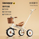 Lecolecoco Leka children's tricycle bicycle baby toy children's stroller 2-5 years old bicycle free of inflatable New Year's gift Nino S2-Velvet Mocha Consult and enjoy discounts