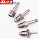 Miaopu LE 316 Cilindro conector de válvula CGA180 CGA580 CGA330 CGA320 Nitrógeno Hidrógeno CGA679 Cable interno Dientes inversos-1/4NPT OUTURA