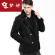 Mengjiao men's retro wool wool jacket slim double-breasted wool coat trendy thickened warm men's short jacket winter black M