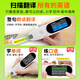 The Second Classroom Pinyin Point Reading Pen for Young Children Connects Pinyin and Spelling Training Synchronized Textbooks and Literacy Artifacts English Offline Scanning and Translation Point Reading Learning Machine Boys and Girls Birthday Gifts Pinyin Scan Reading Pen (Can Scan and Read Any Pinyin/Chinese Characters/English/Words) Gray