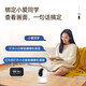 Xiaobai Überwachungskamera Home Monitor 360 Grad Keine blinden Flecken mit Nachtsicht Panoramablick in Indoor Home Mobiltelefon Remote Dialog Dialog Wireless Hochdefinition Überwachung Xiaomi Maschine Geeignet [Ultravel-Version] 4 Millionen Ultra-Definition + nagelfreie Installation [80% Kundenauswahl] einschließlich 128G High Speed ​​Memory Card Card Card Card Card Card Card Card Card Card Card Card Card Card Card Card Card Card Card Card Card Card Card Card Card Card Cards) geeignet.