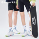 KUMPOO badminton shoes wear-resistant shock-absorbing and breathable fumigation competition training shoes Haoyi KH-G826 white/gray blue/green 42
