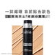 L'OREAL Men's Special No-Made Cream Repair Cream Small Black Tube Concealer Natural Flawless Lightweight Repair Cream #001 Light Color 50