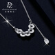 Duozun pt950 platinum necklace women's Five Emperors coin set chain platinum clavicle chain to attract wealth Five Emperors coin set chain Chinese Valentine's Day gift spot 8.98g chain set about 45cm long