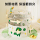 Miaoxinsi children's bath bucket household folding baby bath bucket basin baby swimming bucket can sit bath bucket child bathing artifact