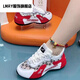 LMAY SHIJIAZHUANG MEIZU INLY NET AMMABRAUBLICH PIPEND Dad Schuhe Sportschuhe bequeme Para -Schuhe Tanzschuhe 9928 Männer und Frauen weiß und grau 38