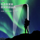 Lang Ling [2 pieces] suitable for Huawei Enjoy 80 Tempered Film Huawei Enjoy 80 Mobile Phone Film Full Screen Cover Protection High Definition Glass Anti-fall Wear-resistant Fingerprint Film
