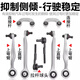 Tiannan Brothers Tnbrothers Adaptado a Audi C5A6A4 Passat B5 Coloque el brazo columpio superior Suspensión del brazo del brazo del brazo inferior del brazo triangular del brazo del brazo de la curva inferior del brazo inferior del brazo izquierdo/codificado 693 Garantía de dos años