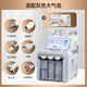 Small bubble beauty instrument cleaner, beauty salon special second generation hydrogen and oxygen bubble instrument to clean facial blackheads, high-end gray 6-in-1 (basic model)