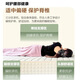 伊床一垫全拆伊安华夫格独立袋装弹簧床垫舒适家用席梦思软硬俩用可拆卸 M23【面+乳胶+记忆棉+3D+黄麻+簧 1350mm*2000mm
