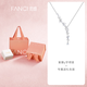 Fanci Fan Qi Wisteria Y-shaped Necklace Female Wisteria Flower Clavicle Chain Anniversary Gift Birthday Birthday for Girlfriend Wisteria Y-shaped Necklace