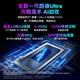 机械革命（MECHREVO）耀世16 Ultra电竞游戏本15pro U7-255HX U9 RTX5060/5070Ti/5080/5090极光xpro升级版笔记本电脑 Ultra 9-275HX丨