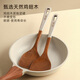 Tang Zong Chopsticks, upgraded silver handle chicken wing wood spatula about 34cm, solid wood non-stick special cooking spatula