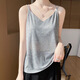 Gemila Knited Scoussen Gile pour femmes 2025 Été Nouveau style intérieur sans manches français arrière back top blanc xl 125-140jin [Jin est égal à 0,5 kg]