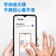Philips (Philips) S6505 teléfono inteligente dedicado para los ancianos y un solo clic WeChat Voice Voice Llamada automática Respondiendo a Octa-Core Gran Memoria Móvil para niños Móvil Negro