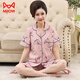 Cat Man (Miiow) Pyjamas für Frauen im Sommer kurzärmeligte Baumwoll-Strickjacke Revers Cropped Hosen mittleren Alters und ältere Mütter Hauskleidung löste große NX9871 L Frauen