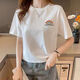 Shukaren Cotton Kurzschläfe kurzes Design Rundes Hals weißes T-Shirt für Frauen Mode Neue gedruckte lose schlanke Taille Top White-1047 S 75-90jin [Jin ist gleich 0,5 kg]