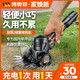 Small lawn mower, household electric handheld multi-function hoe, lawn trimmer, lithium-ion grass cutting and weeding artifact, brushless trimming king 1098TV, one battery life 2.0