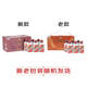 Moutai (MOUTAI) Feitian sauce-flavored liquor 53 degrees 100mL*6 gift box