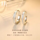 HR Helena Light Luxury Genuine Couple Rings Token Rings Men's and Women's Rings Birthday and Anniversary Gifts for Girlfriends Xinghe Couple Rings Live-Brand Limited Gift Box