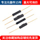 GPS-11A/11B/14A/14B Reed Switch Normally Open/Normally Closed Plastic Type Anti-vibration Magnetic Control Induction Switch GPS-14A Normally Open Type