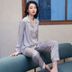 梦特娇（MONTAGUT）2025年新款睡衣女春秋款冰丝长袖条纹开衫翻领时尚网红居家服套装 xe双长6625#灰粉条纹 均码 m