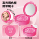 Taifenle simulierte Kinderkosmetik-Set für Mädchen Geburtstagsgeschenke Spielzeug 3-6 Jahre alte Prinzessin Make-up Spielzeug