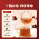 
Guangjitang Wuhong Soup Brown Sugar Wolfberry Red Bean Wuhong Soup Postpartum Confinement Meal Wuhong Powder Milk and Nutrition to nourish Qi and Blood during lactation