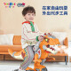 Toys City R Us Toys City R US Dinosaur Toy TOT se puede sentar para el scooter de la gente Tyrannosaurus Rex Niños Niño Año Nuevo Regalo Dinosaur Almacenamiento 25 Pack 14079