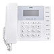 
DELI Deli Office and Home Telephone Hands-free Large-word Caller ID can be connected to extension lightning protection 13606 Fashion horizontal telephone 13567 White