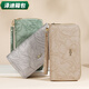 Yunluo Fashion Long Large Capacity Clutch Women's Retro Flower Double Zipper for Mom Portable Wallet Coin Purse Khaki Material