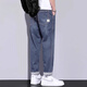 Jianggong Jeans Men's Spring and Autumn Harem Pants 2025 New Youth Trendy Brand Casual Long Pants Men Light Blue 30 31121-1Jin [Jin equals 0.5 kg]