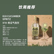 Jenna 818 Kendall Mexican Wine [World Tequila Competition Zuijia Award] Blanco Silver Tequila 750mL