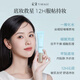 Caitang (TIMAGE) Makeup Primer Isolation Cream No Makeup Brightens Skin Invisible Pores 01 Moisturizing Version Birthday Gift for Girlfriend
