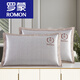 Romon Sommereis Seidenkissenbedeckung doppelseitiger Sommer Cool Cool Kissenbedeckung Einzelrebekissenbedeckung Erwachsener Haus Ein-Pair-Packung über 679-7 Zi Shulin Kissenabdeckung (Paarpackung) 48*74 cm 48 cm*74 cm