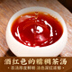 Banzhang memorable Laobanzhang Iceland Pu'er tea ripe tea for more than ten years Ancient tree tea Old tea Yunnan Qizi Cake Tea Gift Box 2499g [Town store tips] Ten years Chen Laobanzhang