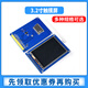 Zejie TFT color screen 1.8/2.4/2.8/3.2/inch touch screen SPI color LCD screen module OLED display 2.4 inch TFT touch screen