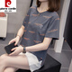 酷章（KUZHANG）胖mm遮肚子百搭纯.棉短袖T恤女2025夏装新款200斤宽松显瘦休闲上 6628黄色 M  80-95斤