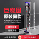 Lion Olixing Adaptado a Dyson Vacuum Cleaner Backet Storage Rack sin perforar V7V8V10V11V12 Adecuado para Dyson Storage Rack S3 Modelo de calidad V12610 cabezas